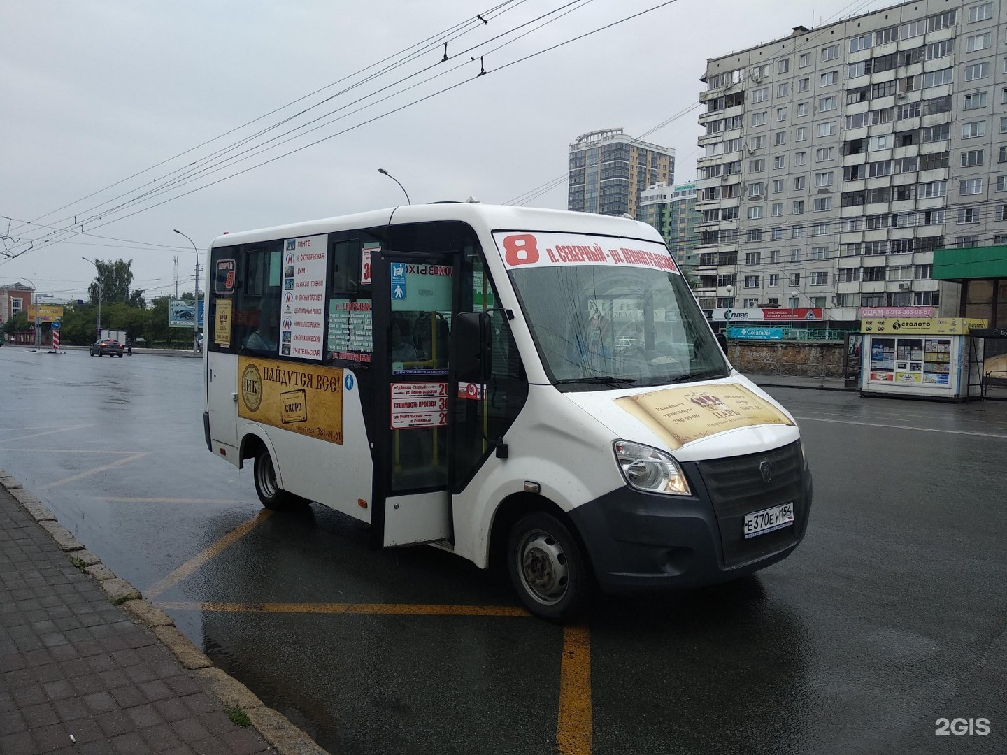 11 маршрутка новосибирск. Маршрут 8 Новосибирск автобус. Маршрутка. Маршрутки Новосибирск. Маршрутка восьмерка.