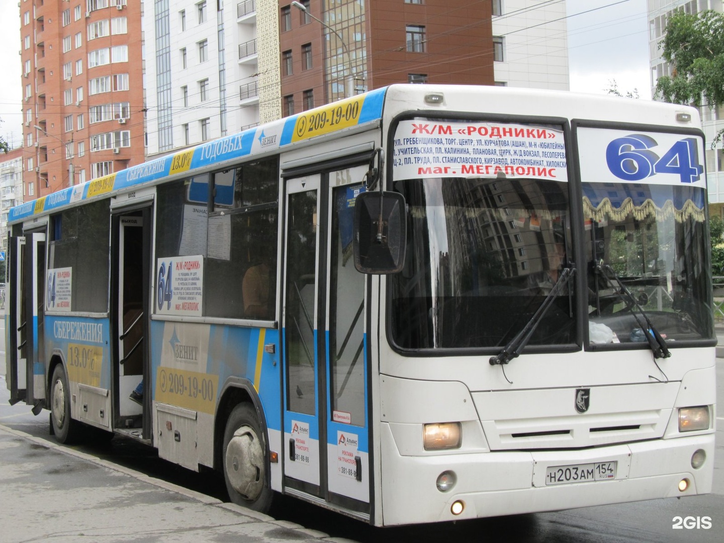 Остановки 64 автобуса нижний. Автобус 1064 Новосибирск. Маршрут 64 автобуса Новосибирск. НЕФАЗ 1029. Автобус НЕФАЗ Новосибирск.
