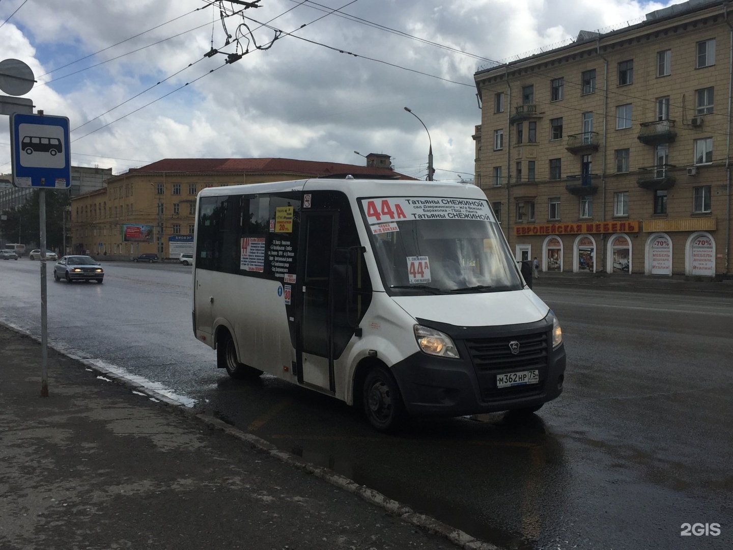 Отмена 44 маршрутки. Автобусы улан-удэ. Чепе в маршрутке 68 в коломне. Автобусы улан-удэ. Автобус 44 одинцово.