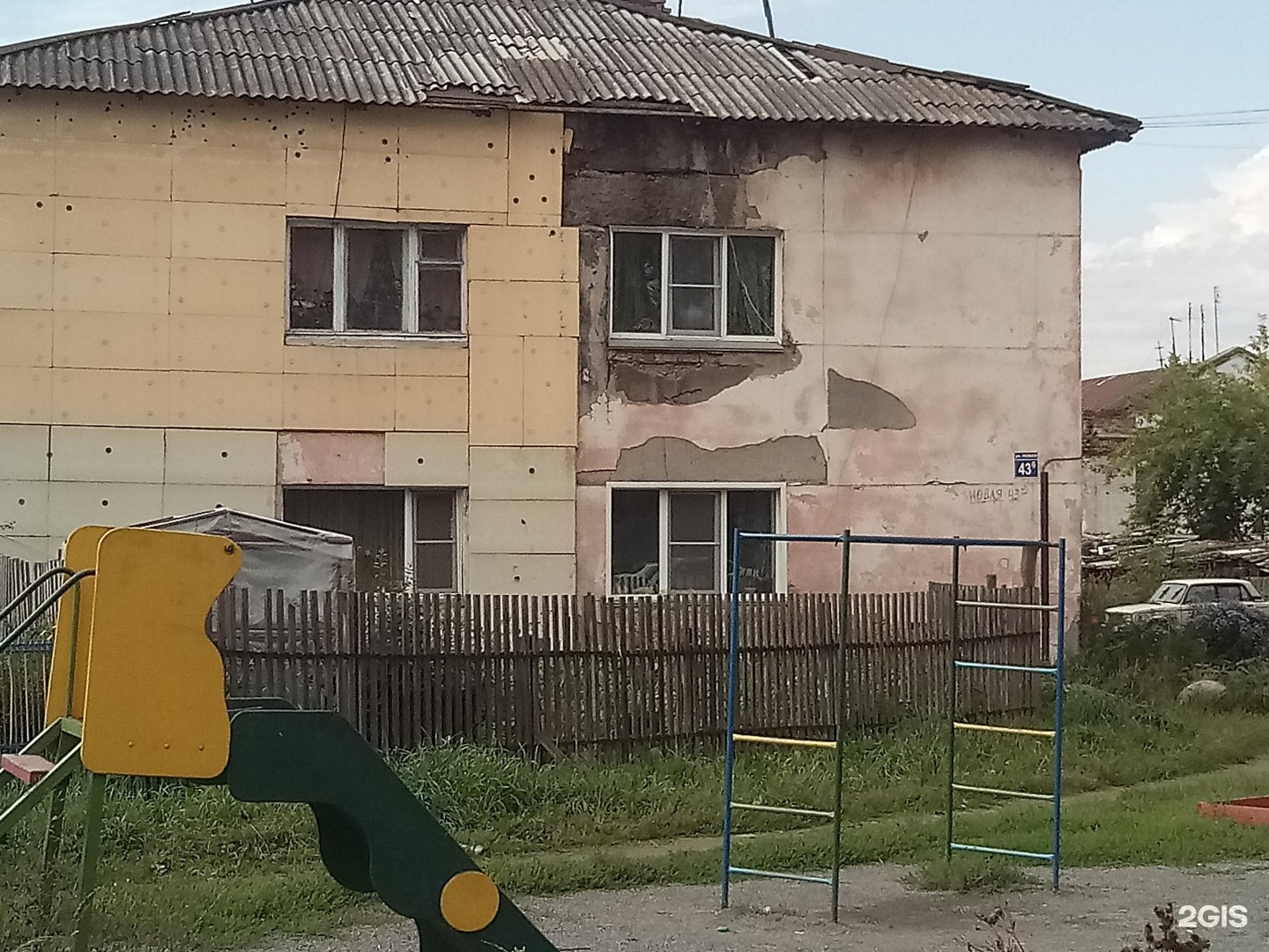 Посёлок пятнадцатая. Поселок железнодорожный новосибирский. Поселок железнодорожный новосибирский. Нижегородская область город бор поселок железнодорожный. Пос-15.