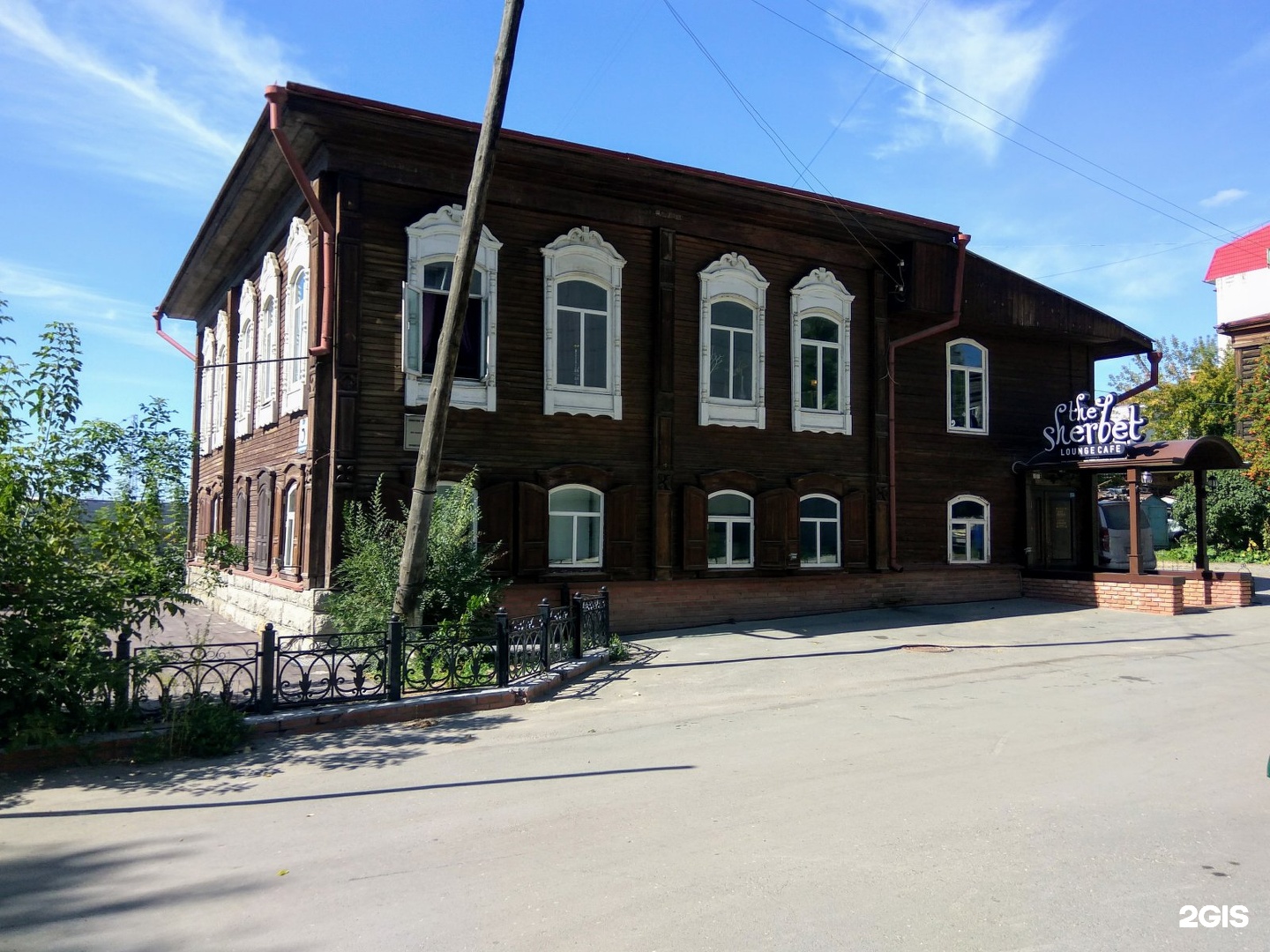 поликлиника коммунистическая 3а чусовой. коммунистическая 3а. , 6. коммунистическая 3 стерлитамак. стерлитамак ул коммунистическая.