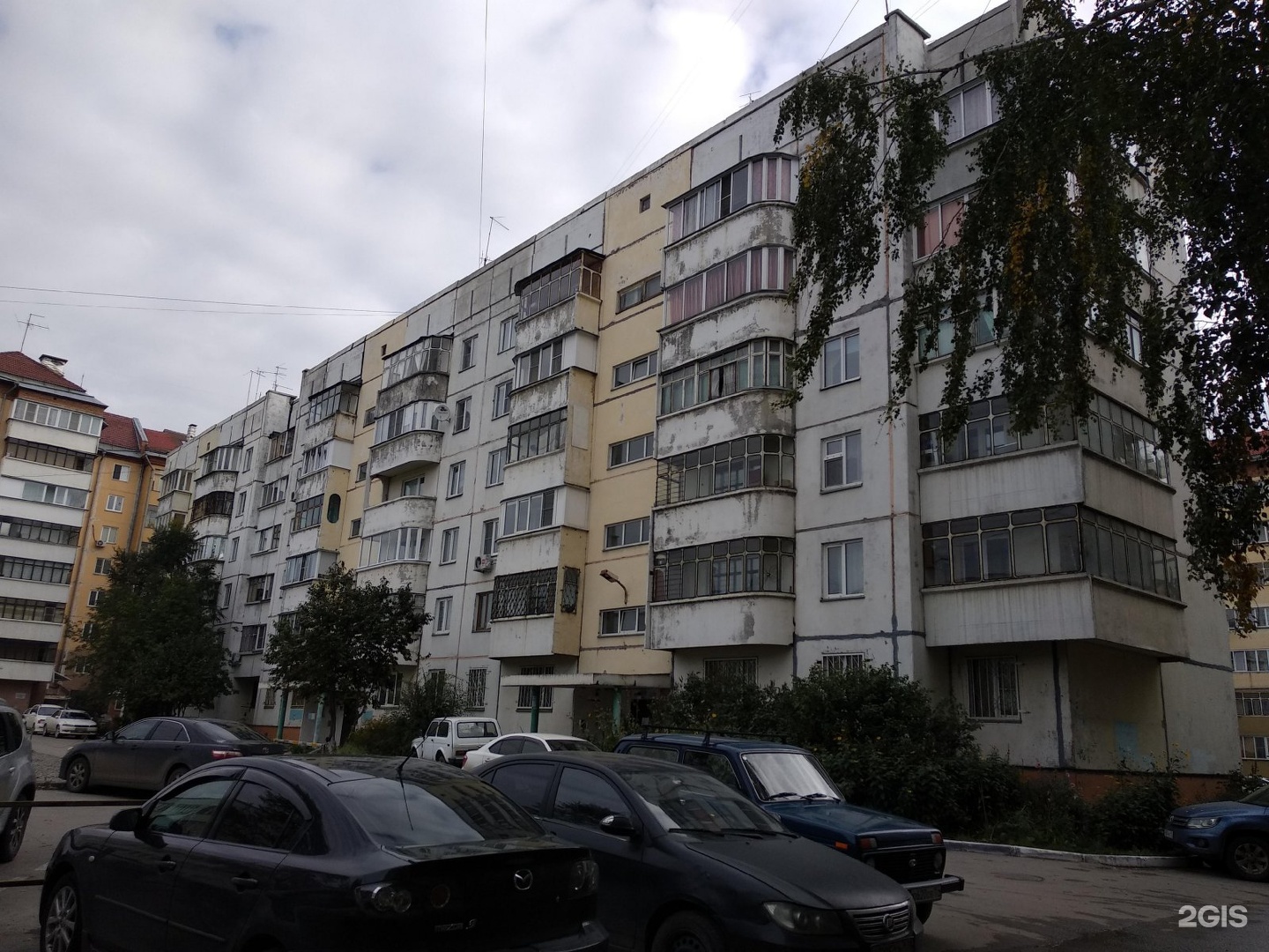 Новосибирская 16. Новосиликатный улица новосибирская 16. Новосибирская 16а пермь фото. Новосибирская 16 воронеж. Новосибирская 16.