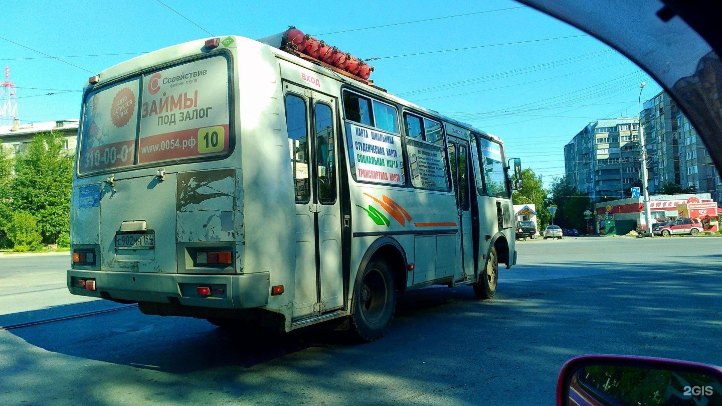 Маршрутки томск. Автобус 10 Новосибирск. Маршрут 2 Томск. Автобус Новосибирск Томск. 510 Автобус Томск.