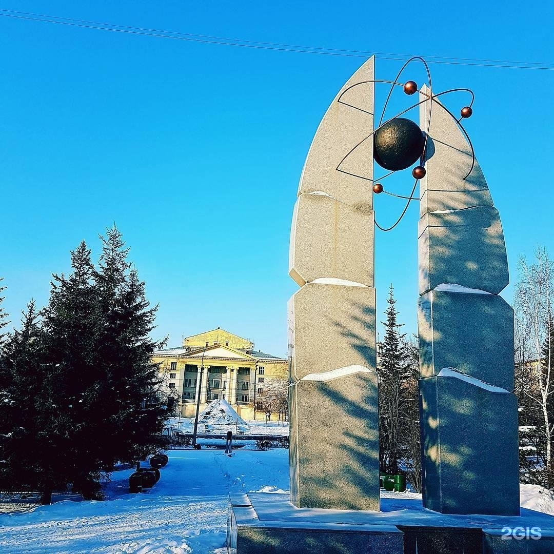 Парк Богдана Хмельницкого Новосибирск