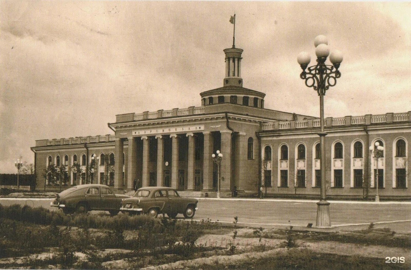 городской аэропорт новосибирск