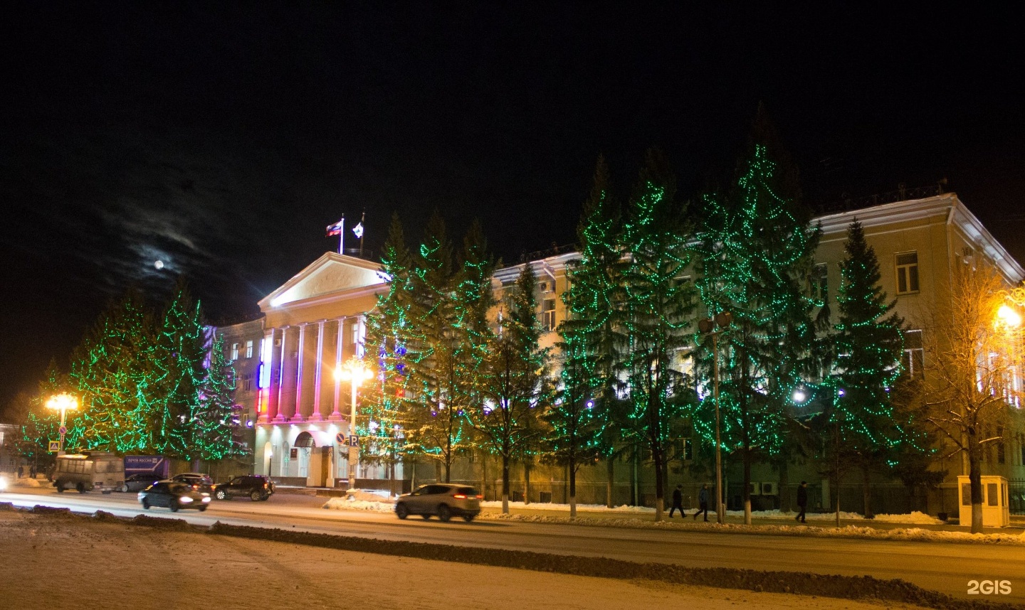 Город Курган площадь Ленина
