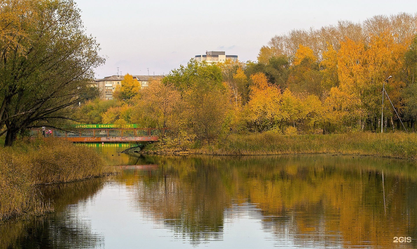 Курган детский