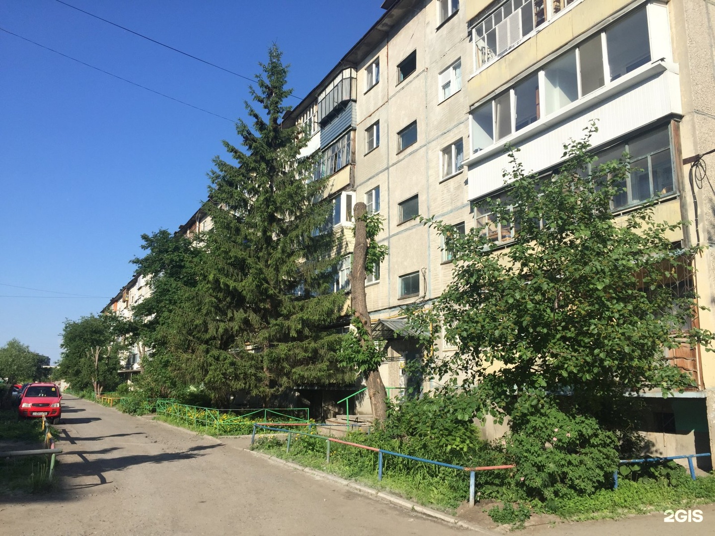 Свободы 106 ялуторовск. Кирова 106 ижевск. Кирова 106 ижевск на карте. Администрация кировского района волгограда. Кирова 106.