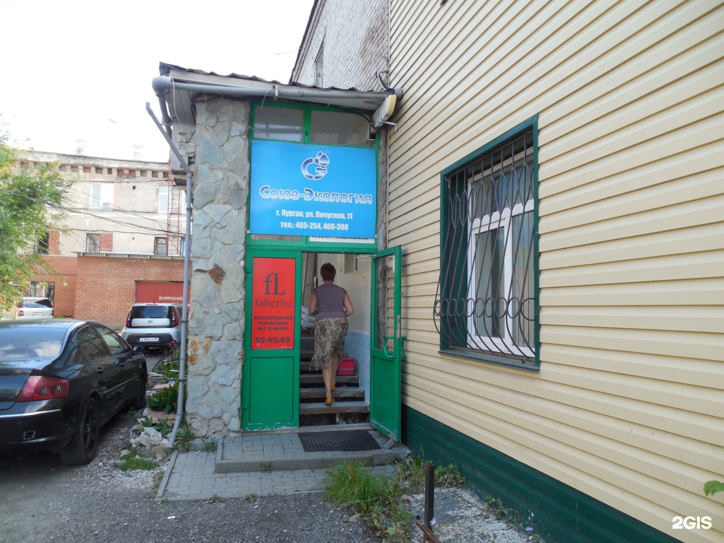 Secret ул пичугина 15 стр 3 фото