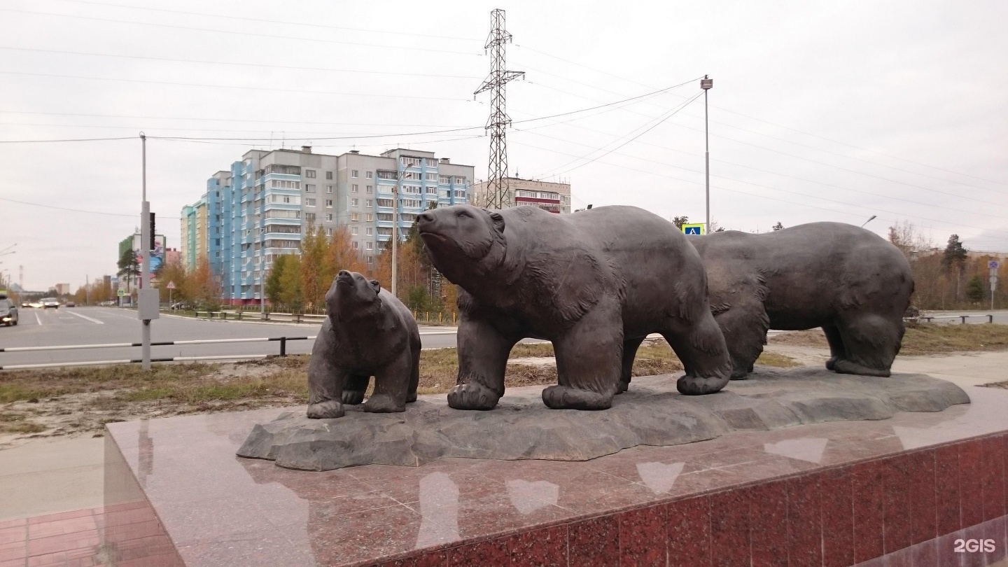 достопримечательности город ноябрьск