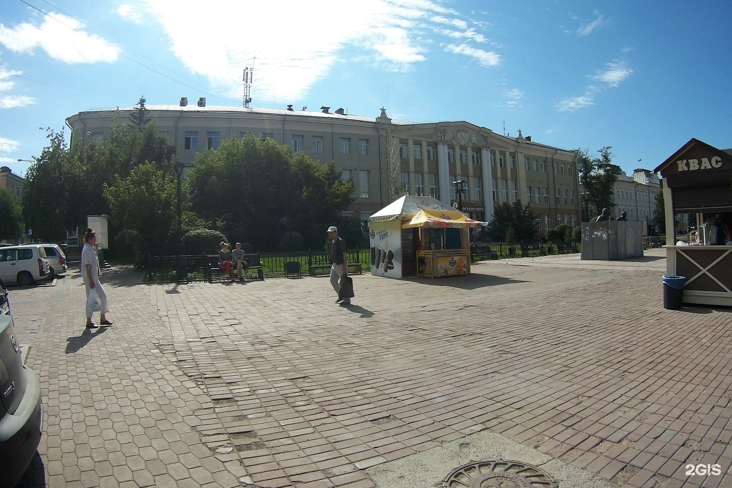 Площадь труда улица. Площадь труда Иркутск. Иркутск площадь труда 1950. Площадь труда 2. Площадь труда дом 2 фото.