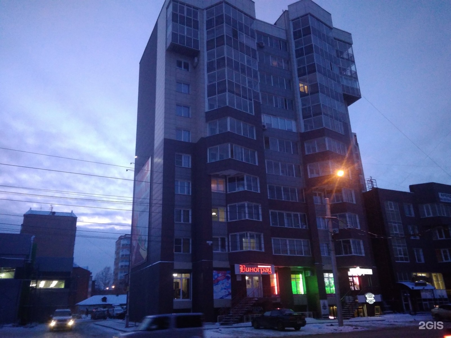Депутатская 42 3 иркутск карта