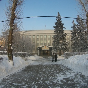 Фото от владельца Арбитражный суд Иркутской области