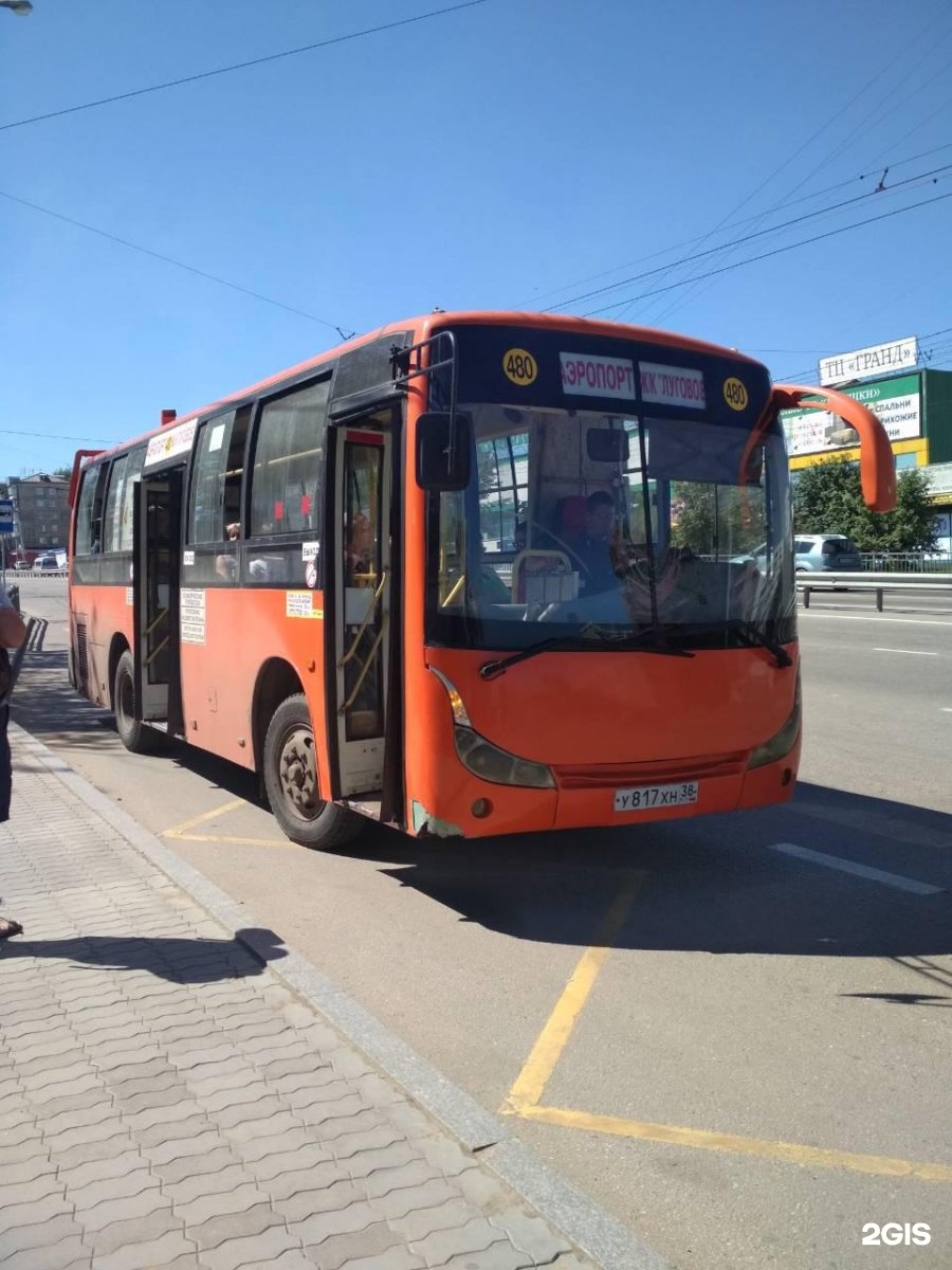 480 автобус славково. 480 Автобус Иркутск. 480 Маршрут Иркутск. Автобус маршрут 480. Маршрут 480 автобуса Иркутск.