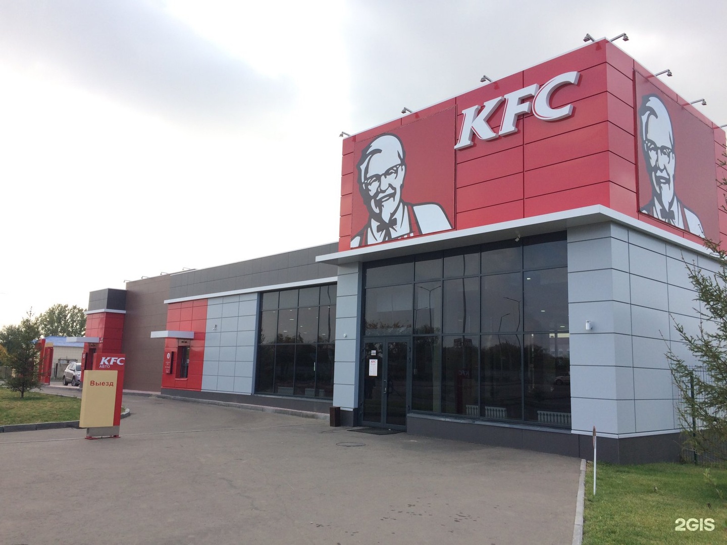 2 павлодар фото. KFC Павлодар. Ул Камзина 67/1. Ул Камзина Павлодар. Камзина 1 Павлодар.