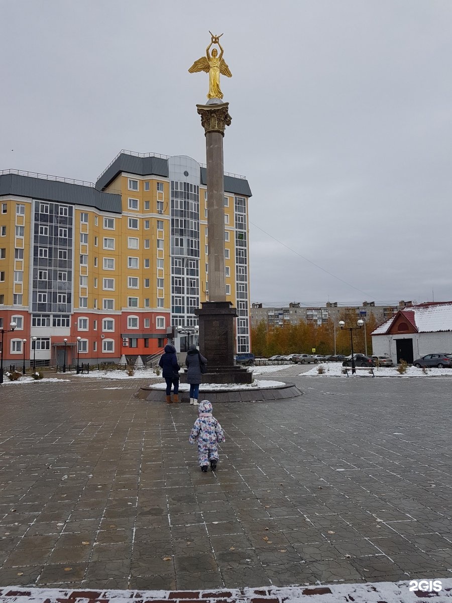 Монумент добрый ангел мира Нижневартовск
