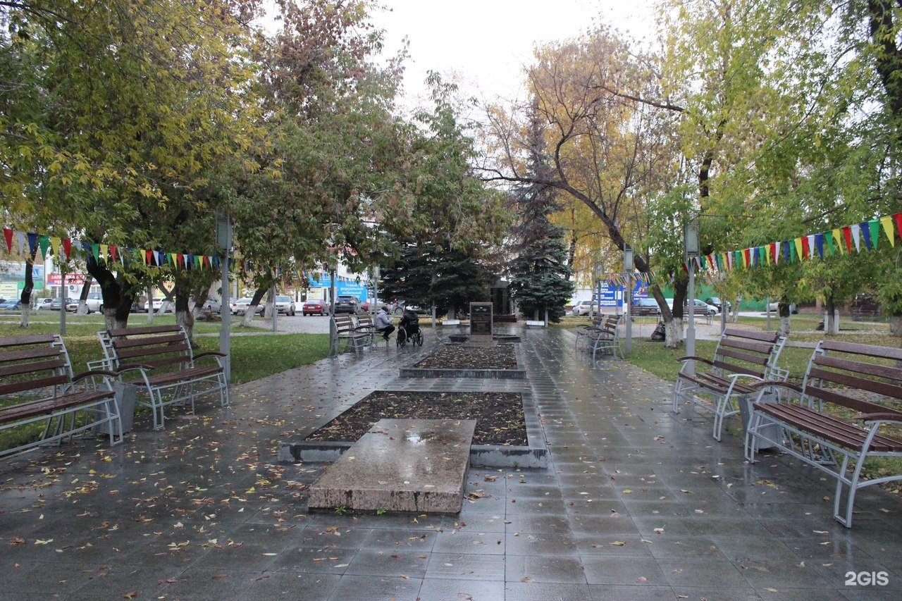 Cremant ул николая машарова 2 1 фото