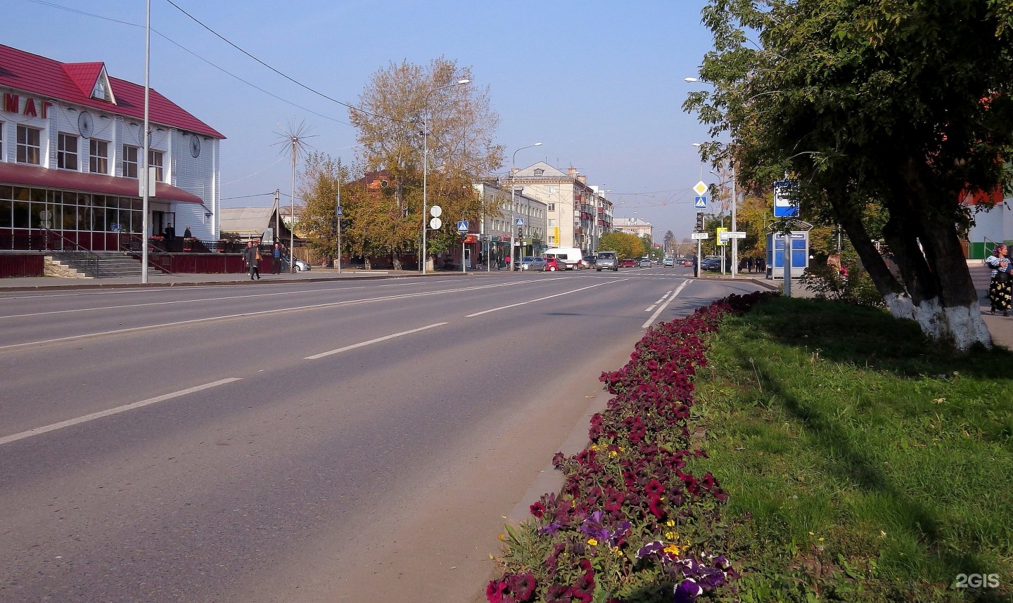 Купить Автомобиль В Город Ялуторовск