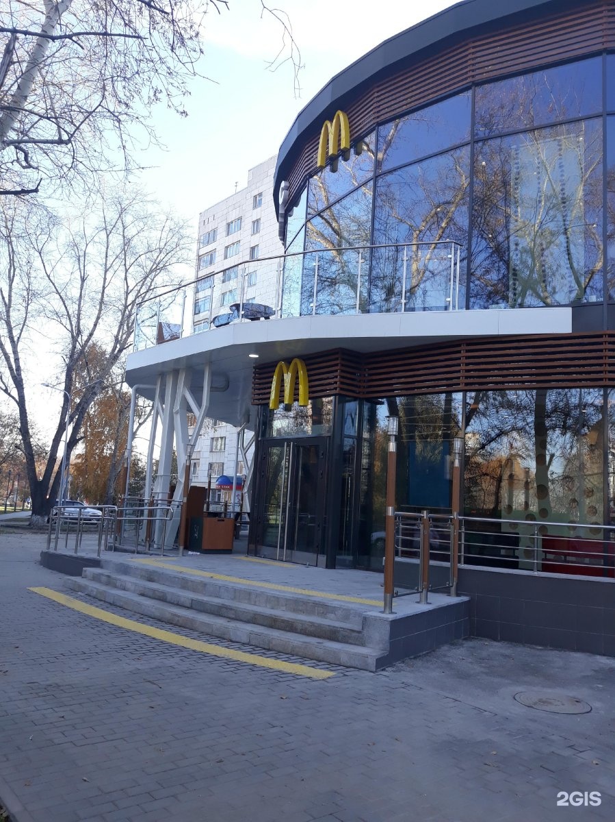 Мориса тореза 4 тула. Макдональдс тюмень мариса тереза. мориса тореза тюмень макдоналдс. макдональдс мориса тореза 4 тюмень. макдоналдс, тюмень, улица мориса тореза.