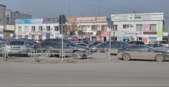 Панорама: Омега, медицинская комиссия, ул. Разина, 4, Челябинск - Яндекс Карты
