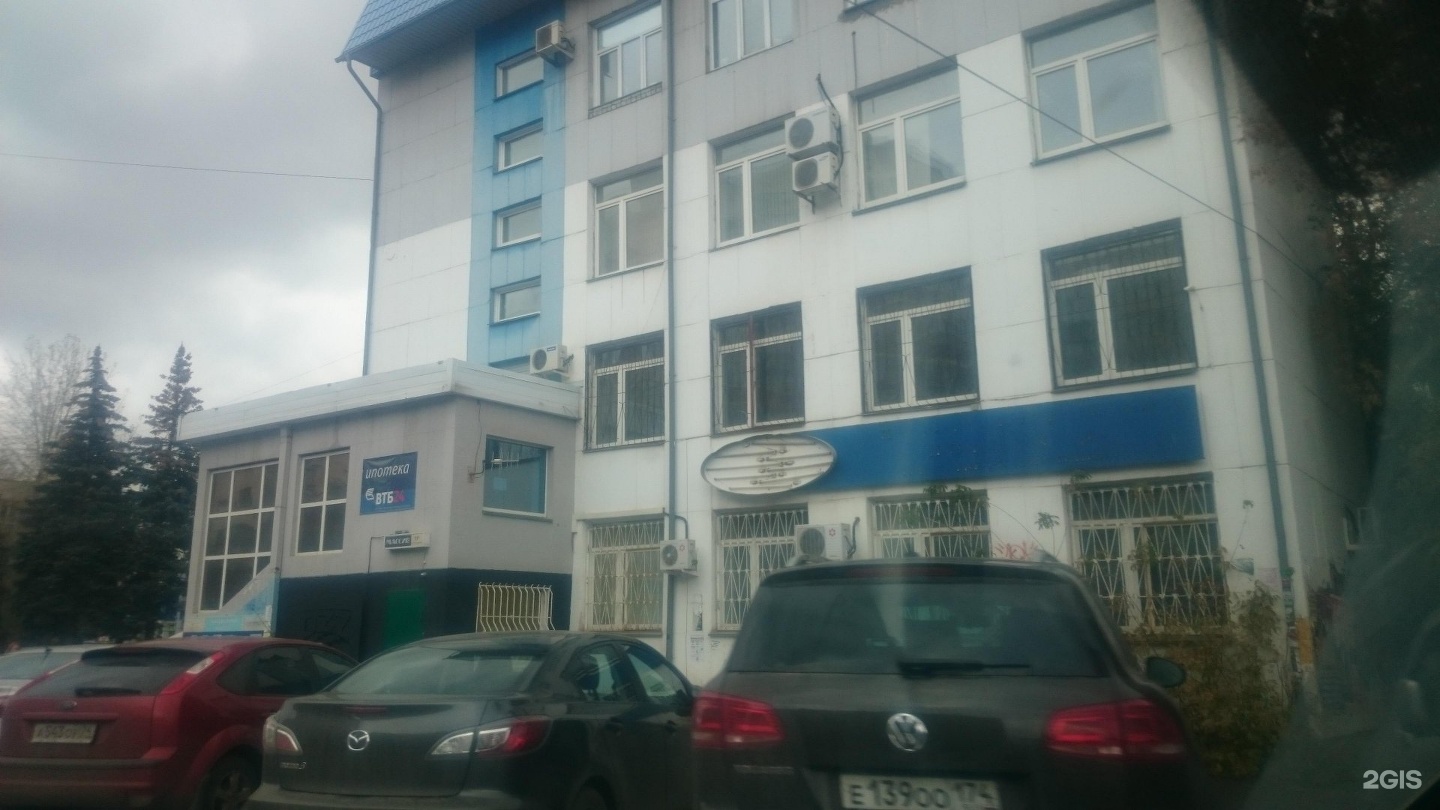 Энтузиастов 11 б. Энтузиастов 11 б. Энтузиастов 11 б челябинск. Челябинская область, челябинск, ул. Энтузиастов 11 б.