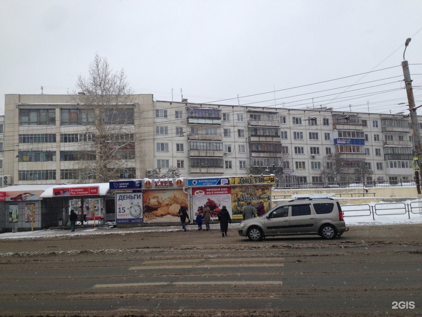 Улица молодогвардейцев челябинск. Челябинск улица Молодогвардейцев 62. Молодогвардейцев 62 Живика. Молодогвардейцев 65 Челябинск. Молодогвардейцев 62 Челябинск фото.