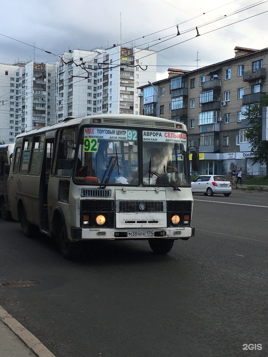 92 маршрутка нижний новгород остановки. Автобус Челябинск. Автобус 92. Маршрутки Челябинск. Маршрут 92 автобуса.