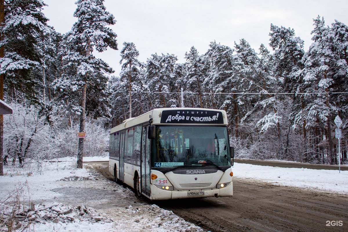 44 автобус каштак. 44 автобус каштак. Остановке 30 иркутской дивизии. Scania omnilink ck95ub. Тропа каштак на карте.