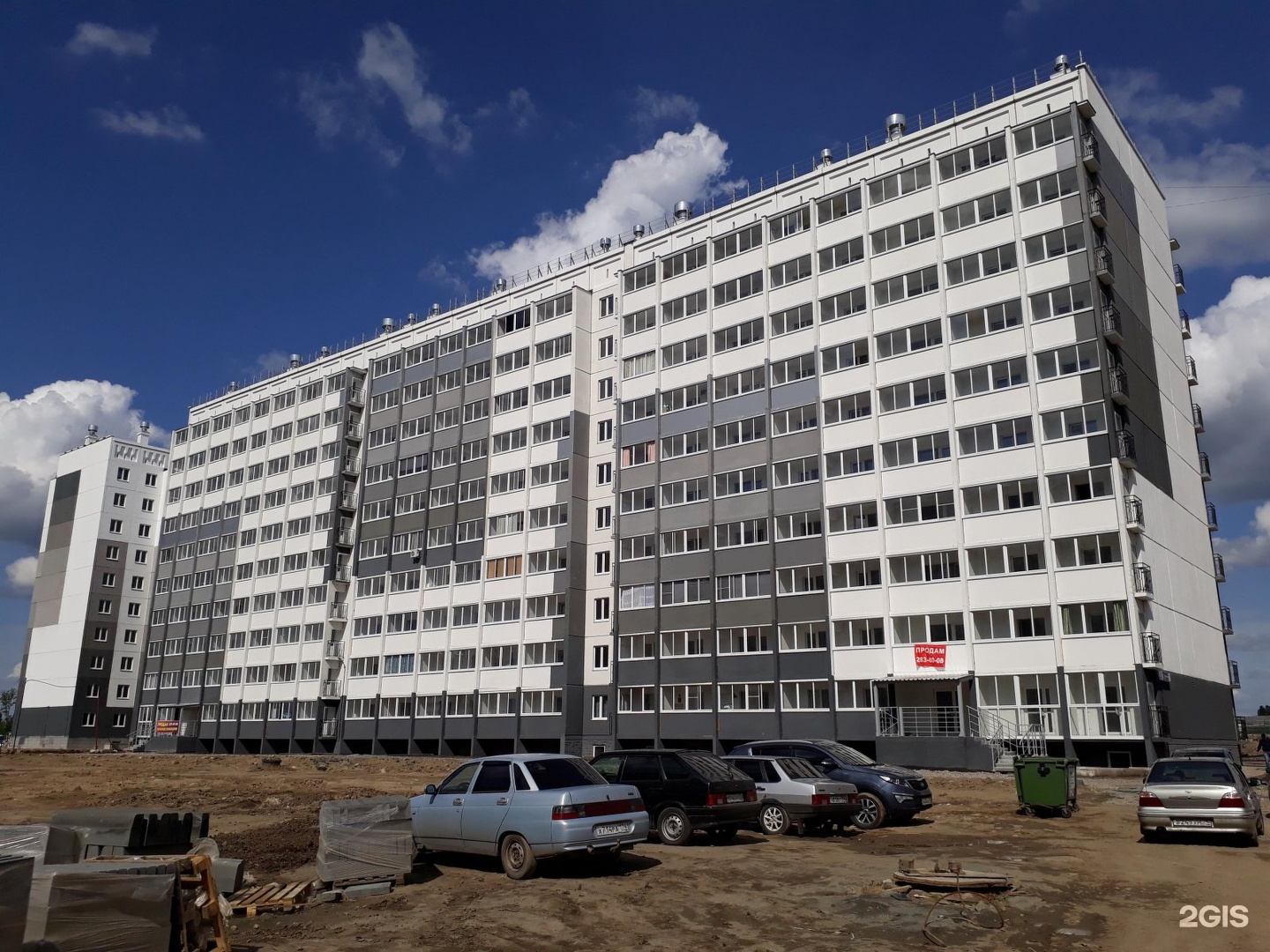 Эльтонская 2 Я Челябинск Купить Квартиру