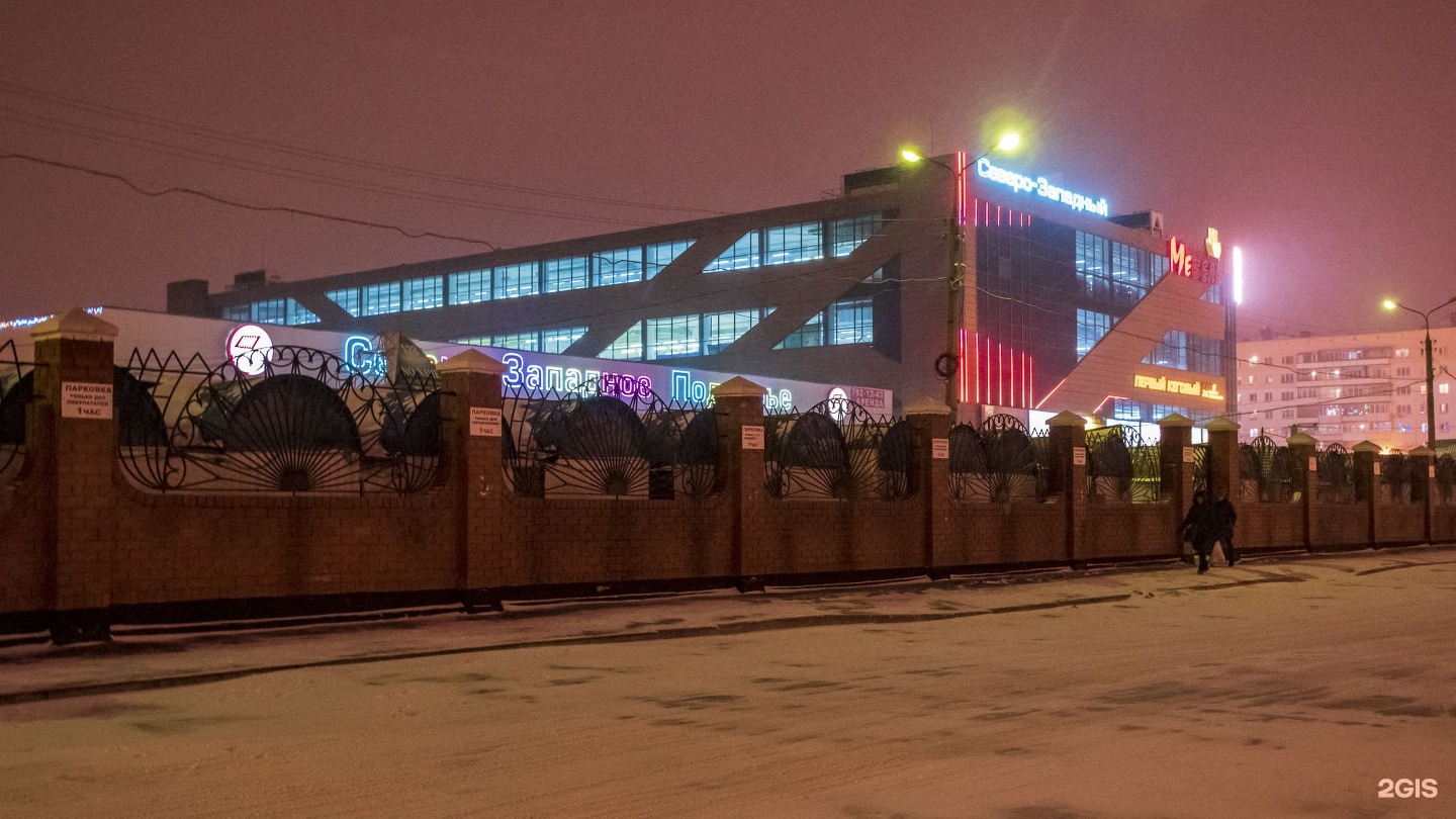 Недорого челябинск. Северо-Западный торговый комплекс Челябинск. Северо-Западный, Челябинск, проспект Победы. Проспект Победы 348 Челябинск. ТЦ Северо Западный Челябинск.