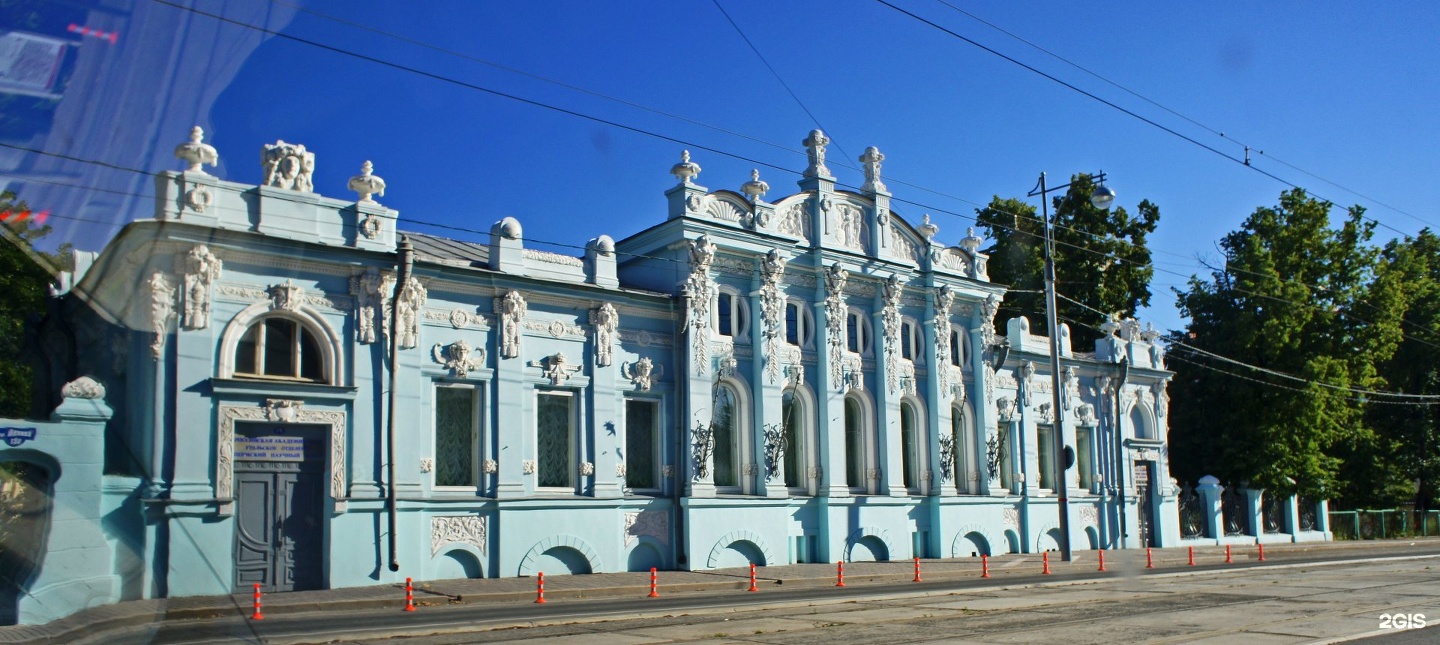 Особняк Грибушина Пермь. Ленина 13 а дом Грибушина. Ленина 13 Пермь. - Дом Грибушина на улице Ленина, 13а..