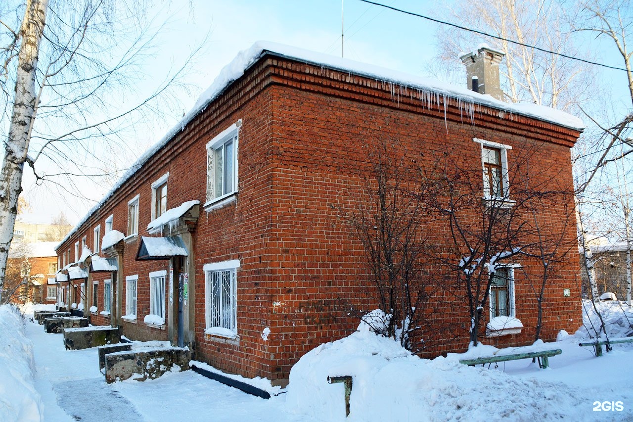 К5 пермь. Курчатова 3 пермь. Коломенская улица пермь. К5 пермь. К5 пермь.