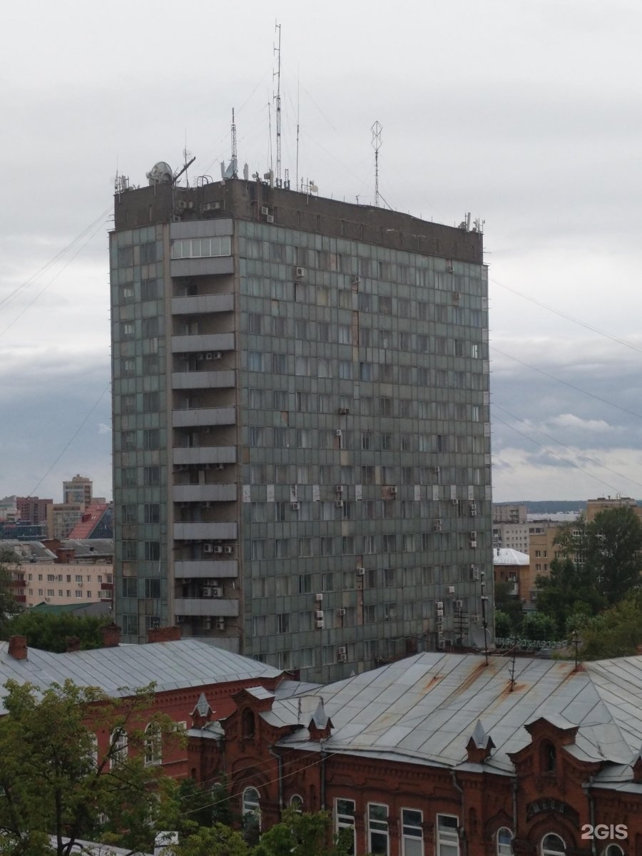 Ленина 50 Фото — Картинки