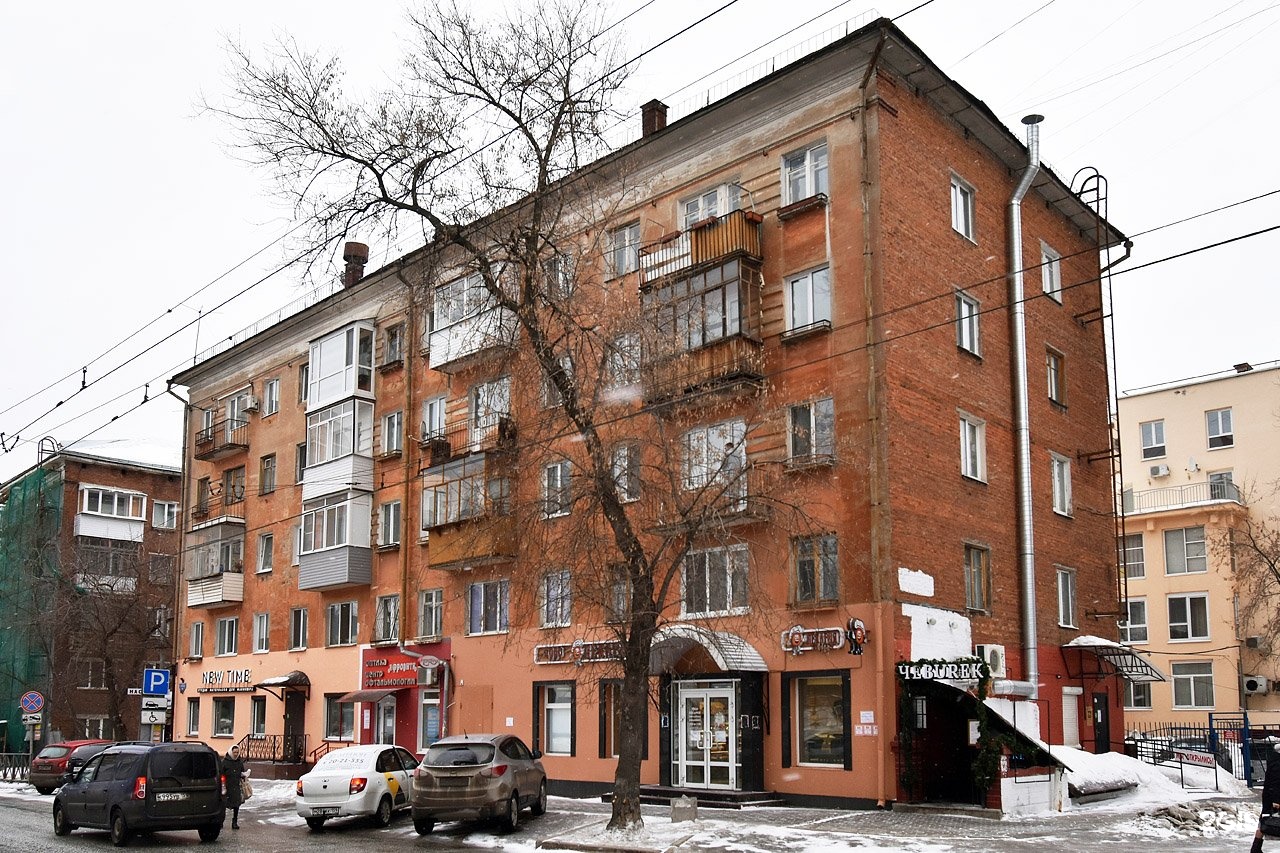 Императорское музыкальное училище пермь. Горького 28 пермь. Пушкина, д. Ул пушкина в перми. Ул пушкина в перми.