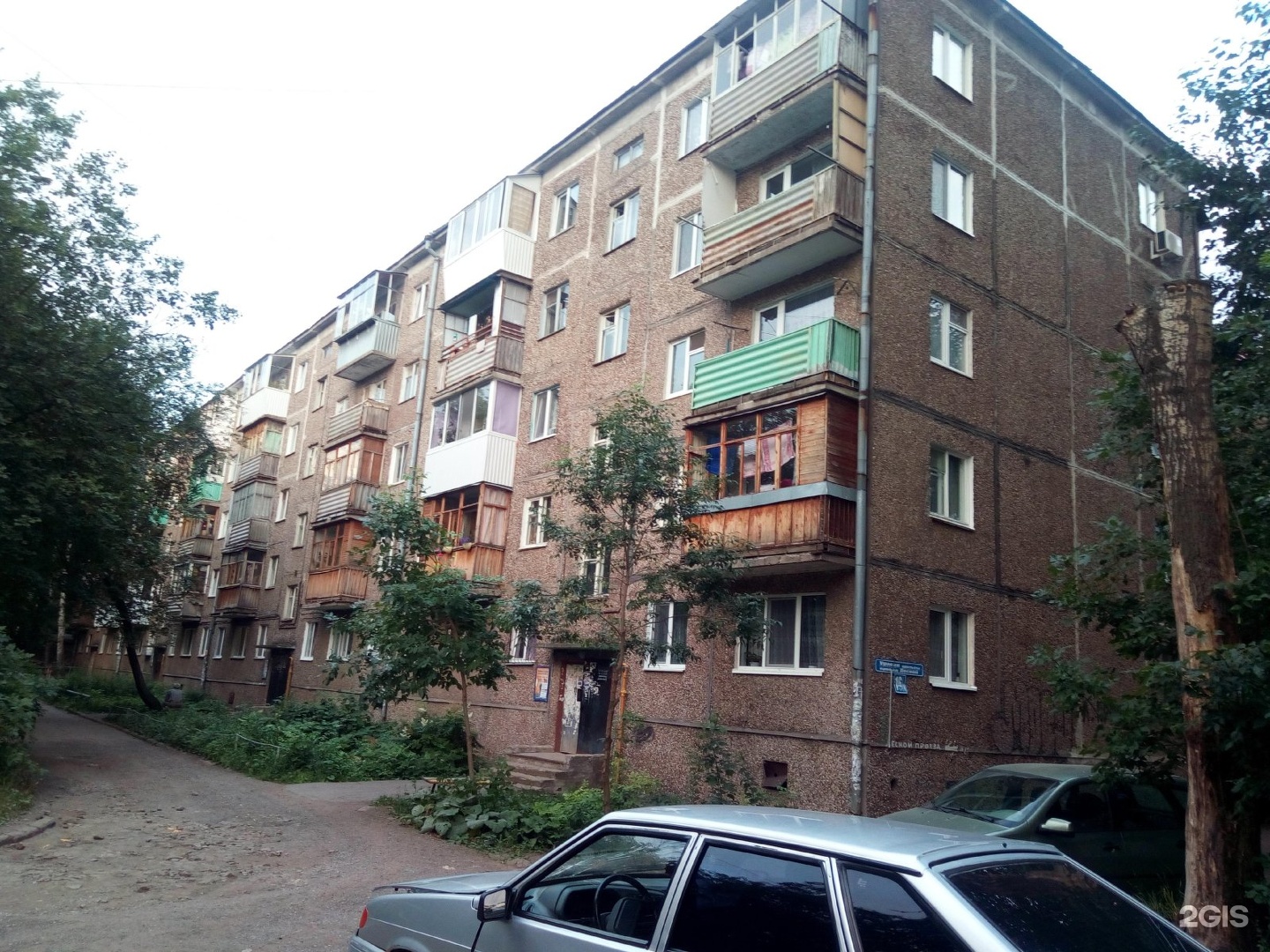 Лесной проезд 7. Лесной проезд 3/2 уфа. Лесной проезд 8/2 уфа. Лесной проезд 7. Лесной проезд 3 уфа.