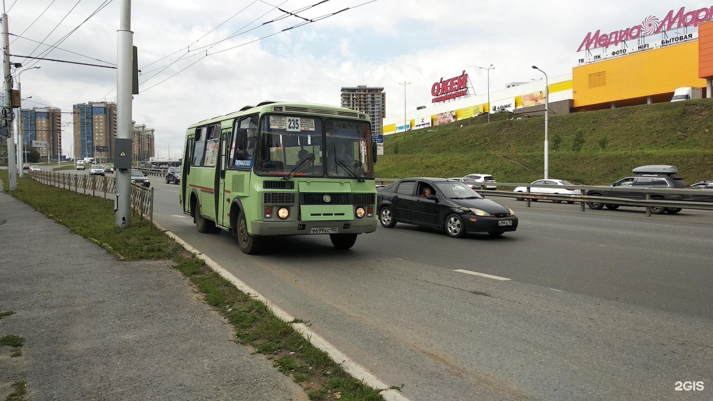 235 маршрут уфа. ПАЗ Уфа 235 маршрут. Тужиловка Уфа. Остановка Тужиловка. Маршрут 235 маршрутки.