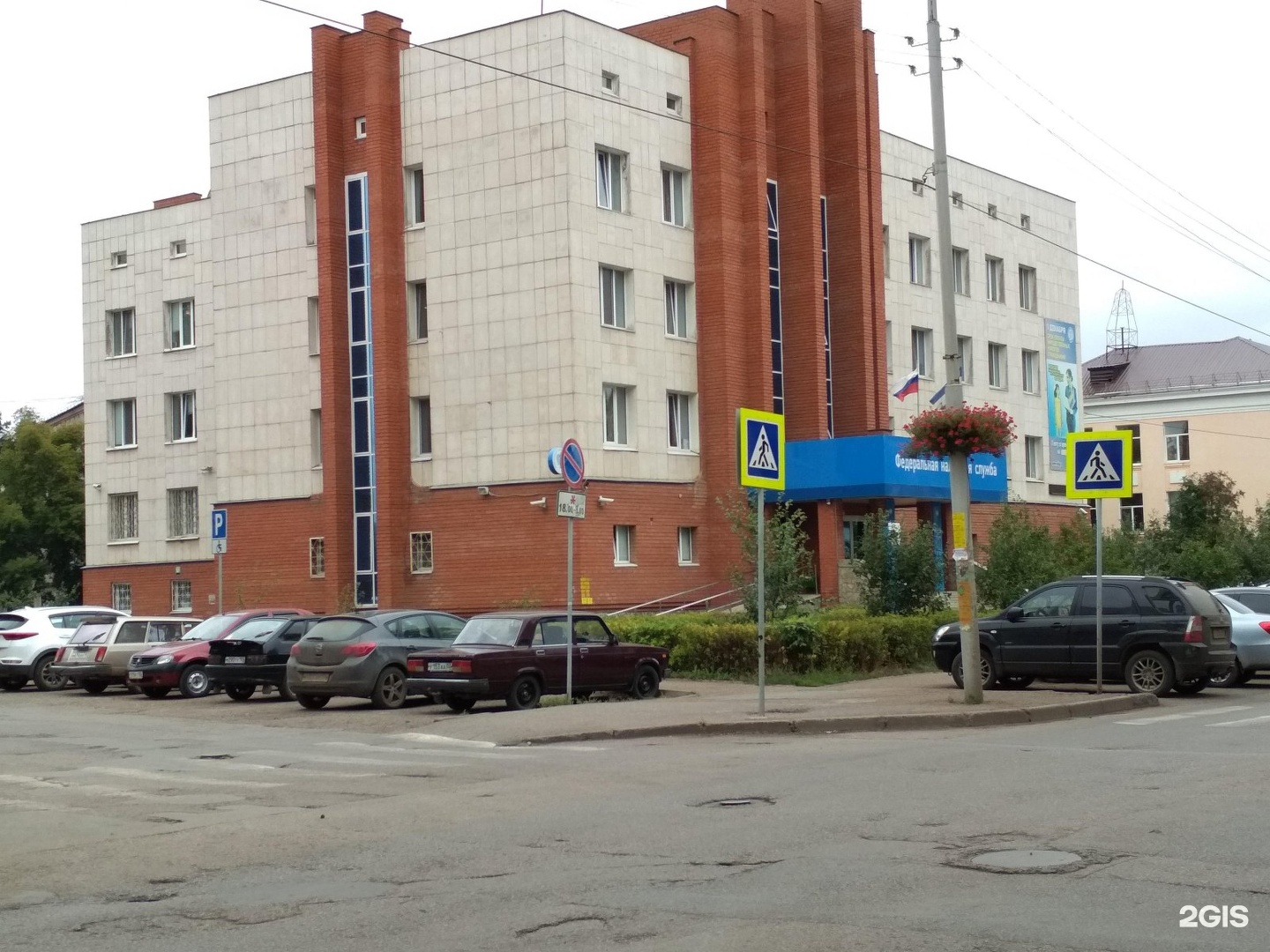 Каких блогеров проверяют налоговики: ответ ФНС Башкирии - 12 июля 2023 - УФА1.ру
