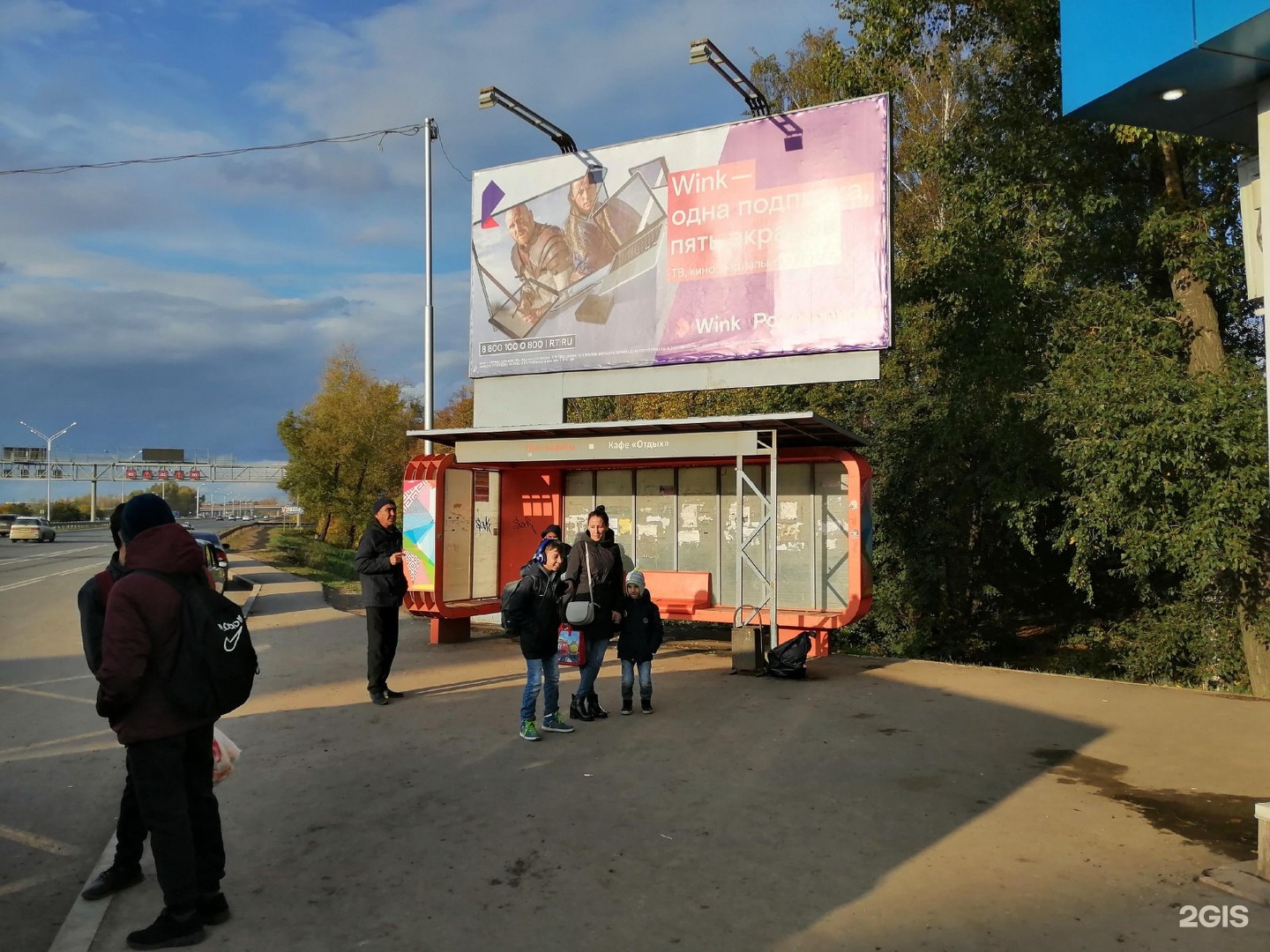 Кафе автобус. Бар из авто. Кофейня в автобусе. Автобус кафе на колесах. Автобус ресторан.