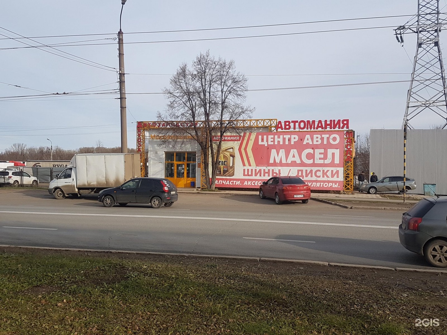 Сельско богородская. Уфа ул Сельская Богородская 27/1. АВТОМАНИЯ Уфа. Сельская Богородская 27а Уфа. Уфа Сельская Богородская 2.