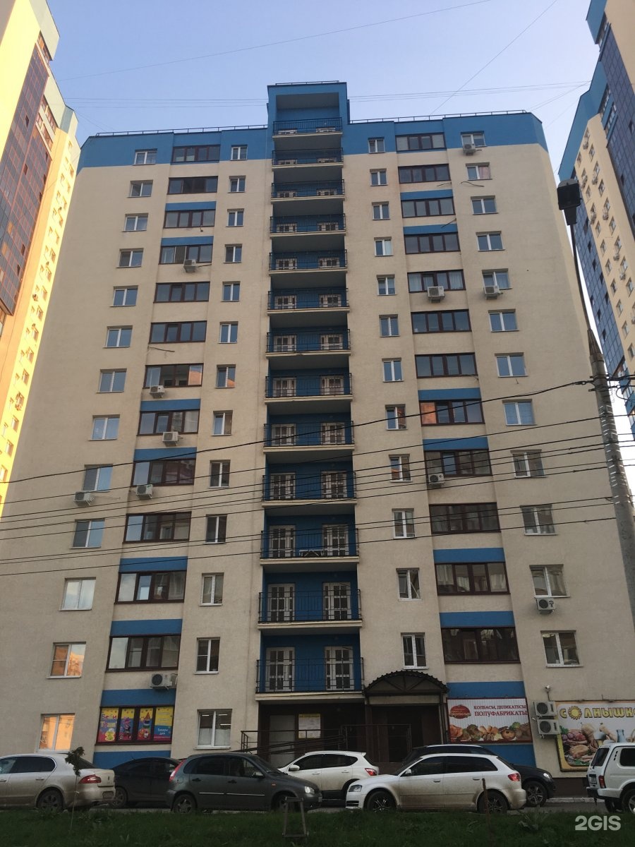 5 просека 110 е самара. 5 просека 121. 6 просека 163 самара. 5 просека 110е. 5 просека 110 е самара.