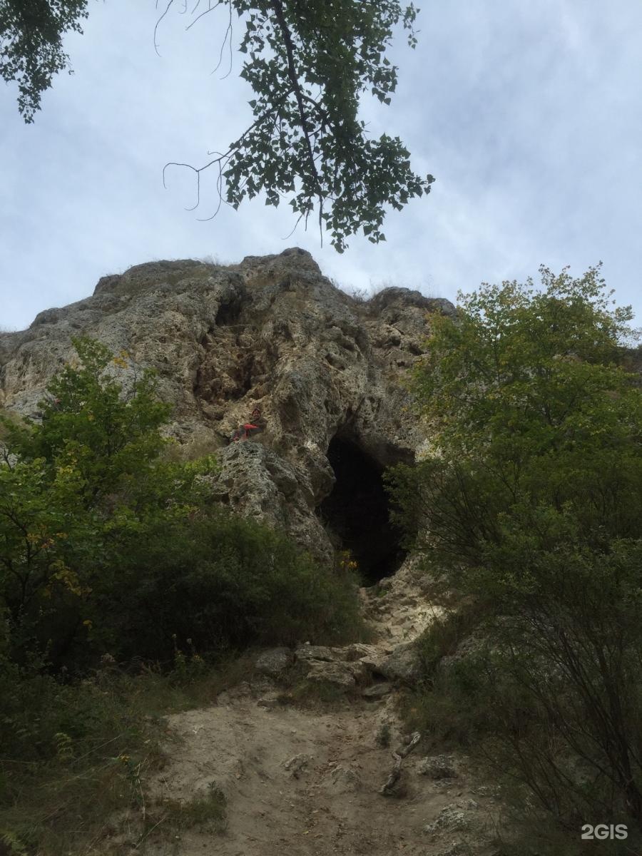 Картинки пещера братьев греве, китайским