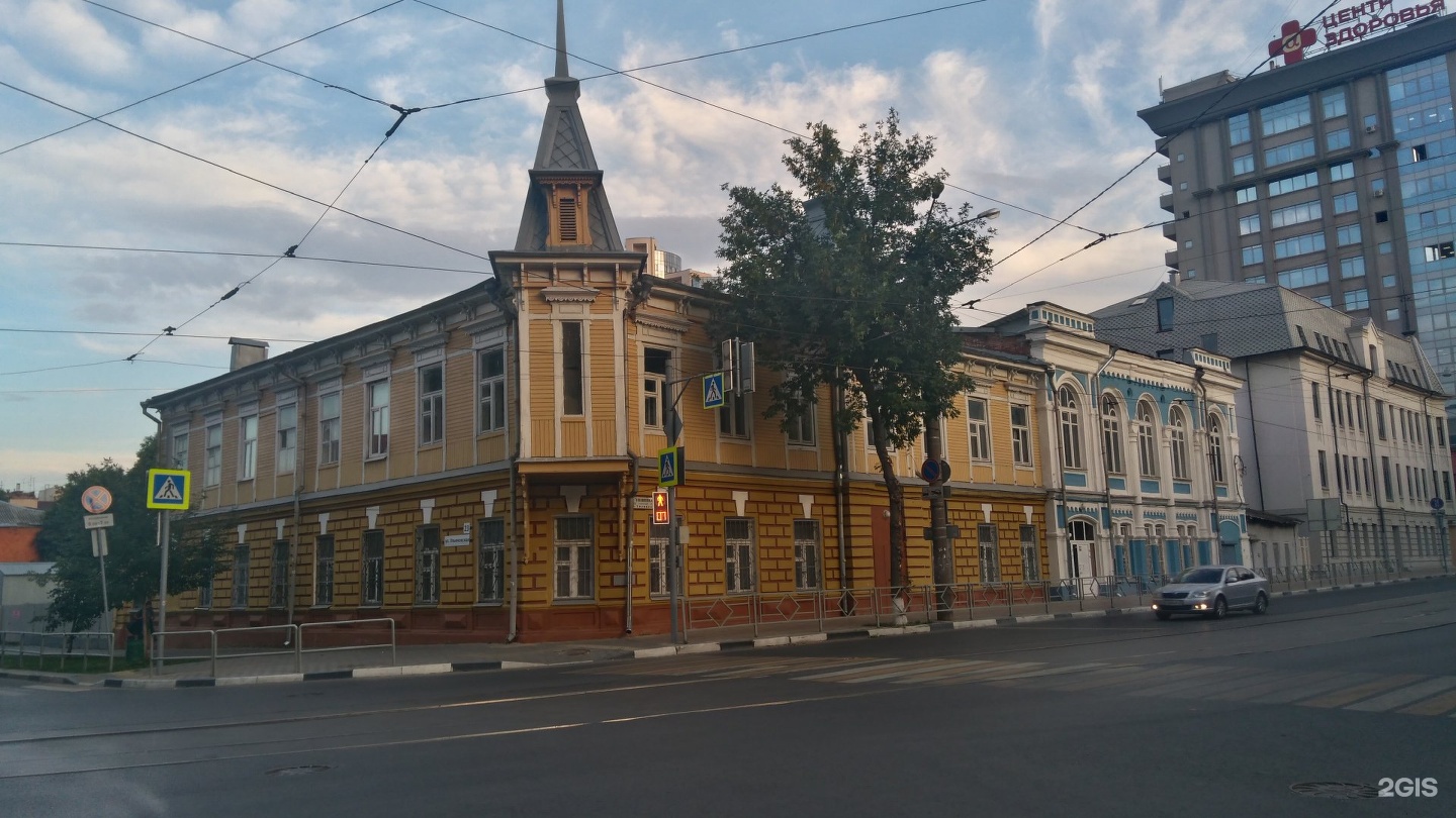 Самара 2