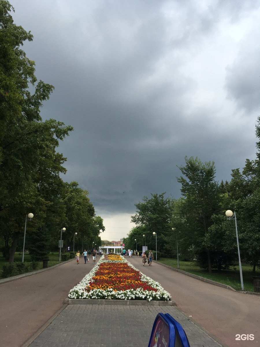 Парк имени горького самара. Парк Горького Самара. ЦПКИО Самара. ЦПКИО Горького Самара. Центральный парк Самара.