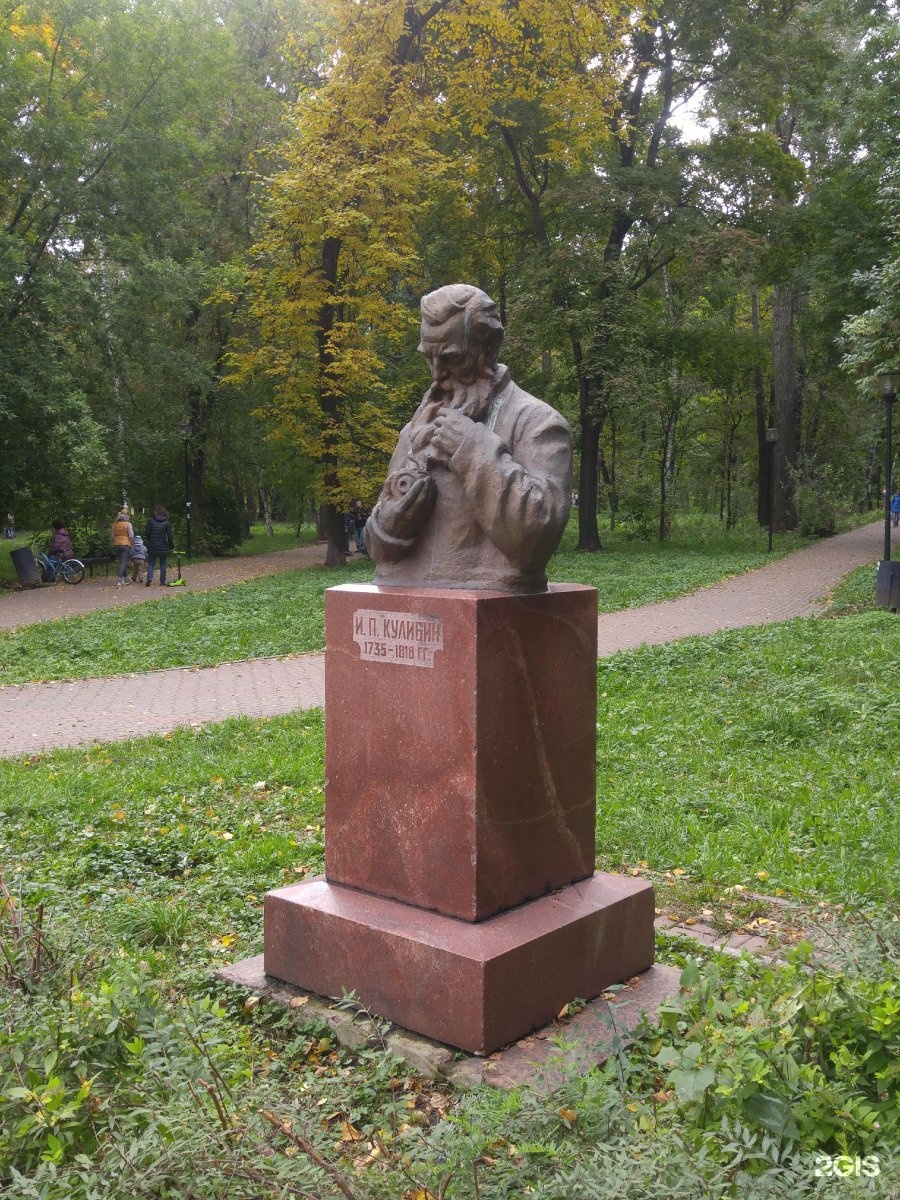 Памятник Ивану Кулибину в Нижнем Новгороде