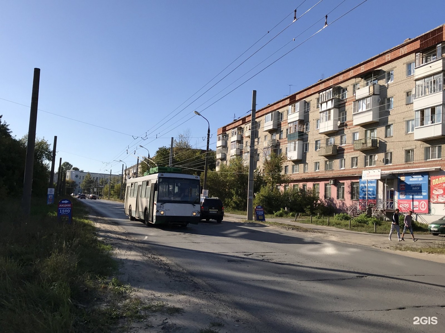 Нижегородская область дзержинск ул терешковой. Дзержинск улица Терешковой. Терешковой 20 Дзержинск. Терешкова 10 Дзержинск. Улица Терешкова дом 8 Дзержинск.