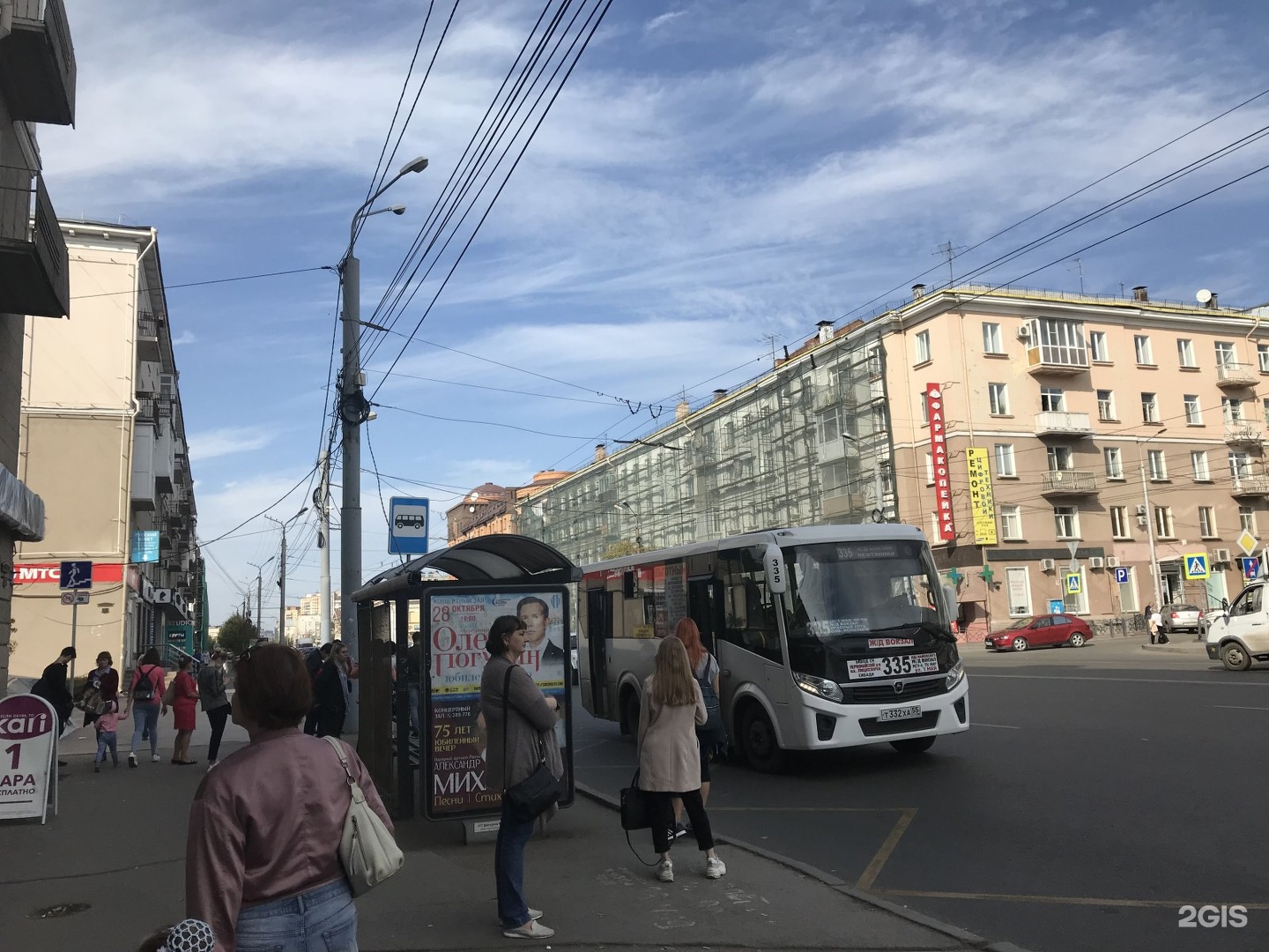 Голубой огонек Омск. Нотариус Омск на голубом огоньке.