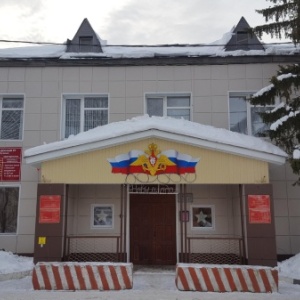 Фото от владельца Отдел Военного комиссариата Республики Татарстан по Высокогорскому району