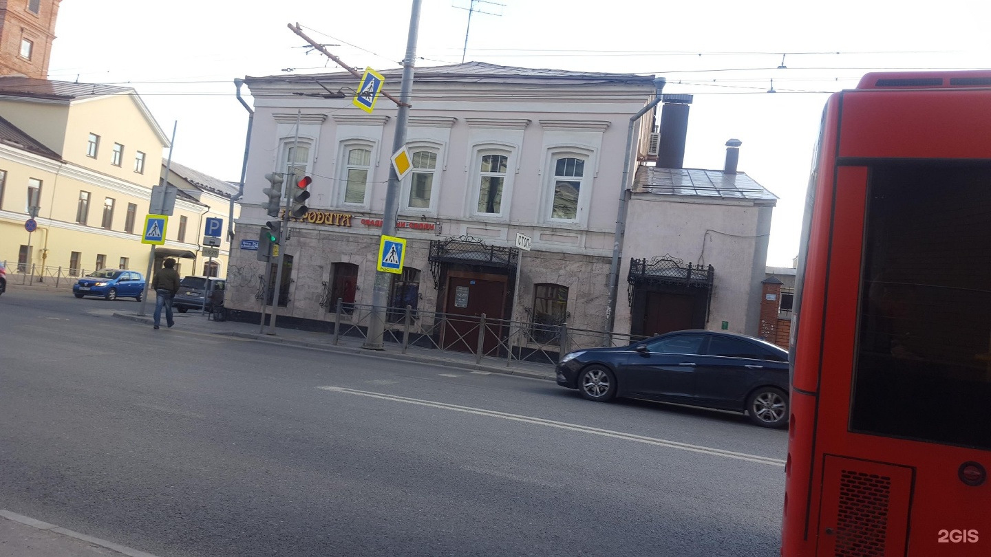 Тази гиззата 5 36. Тази гиззата улица. тази гиззата 28 казань. казань тази гиззата 18. тази гиззата 19 казань.