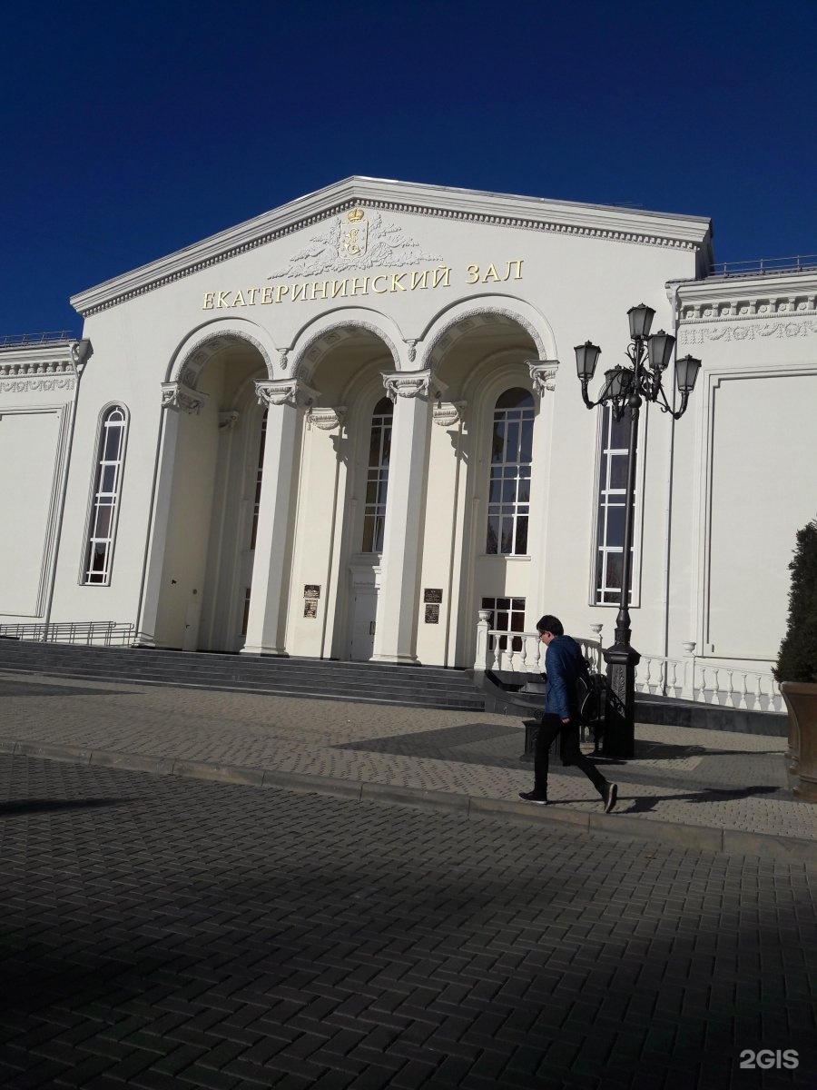 Регион центр краснодар. Екатерининский зал Краснодар. Г Краснодар Екатерининский зал .ул.Ростовское шоссе. Краснодарский край, г. Краснодар, Офицерская, 47,. Евц Краснодарский край.