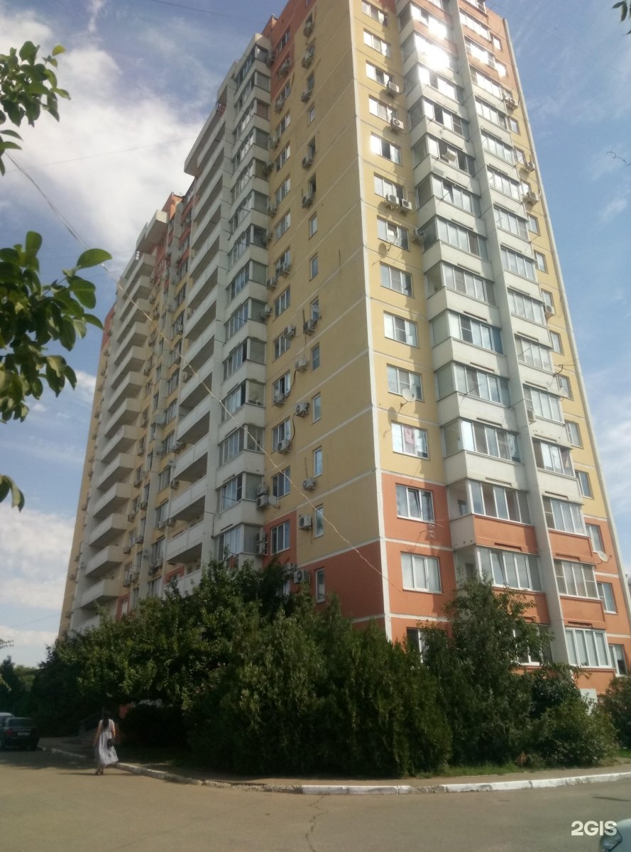 Краснодар продам. Московская 94 Краснодар. Московская 94 Пятигорск. Улица Московская 94 Краснодар. Московский 94 дом.